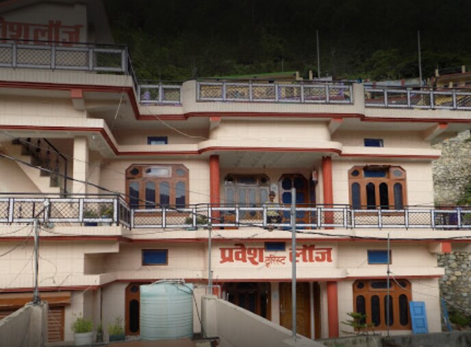pravesh lodge lambgaon  - Tap to explore photos