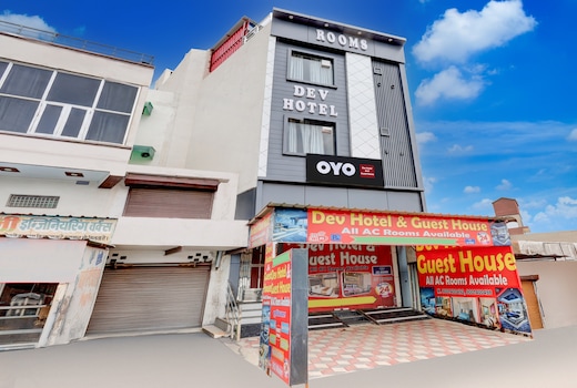 SPOT ON Dev Hotel And Guest House