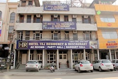 Hotel Tej Residency Patiala, Patiala