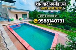 Velly view villa, Gurgaon