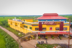 Hotel Aaradhya International, Jeypore