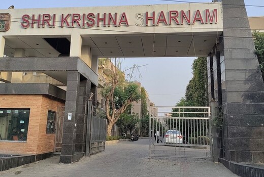 Shri Krishna Sharnam