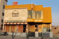 Hotel Mahishmati Palace, Maheshwar