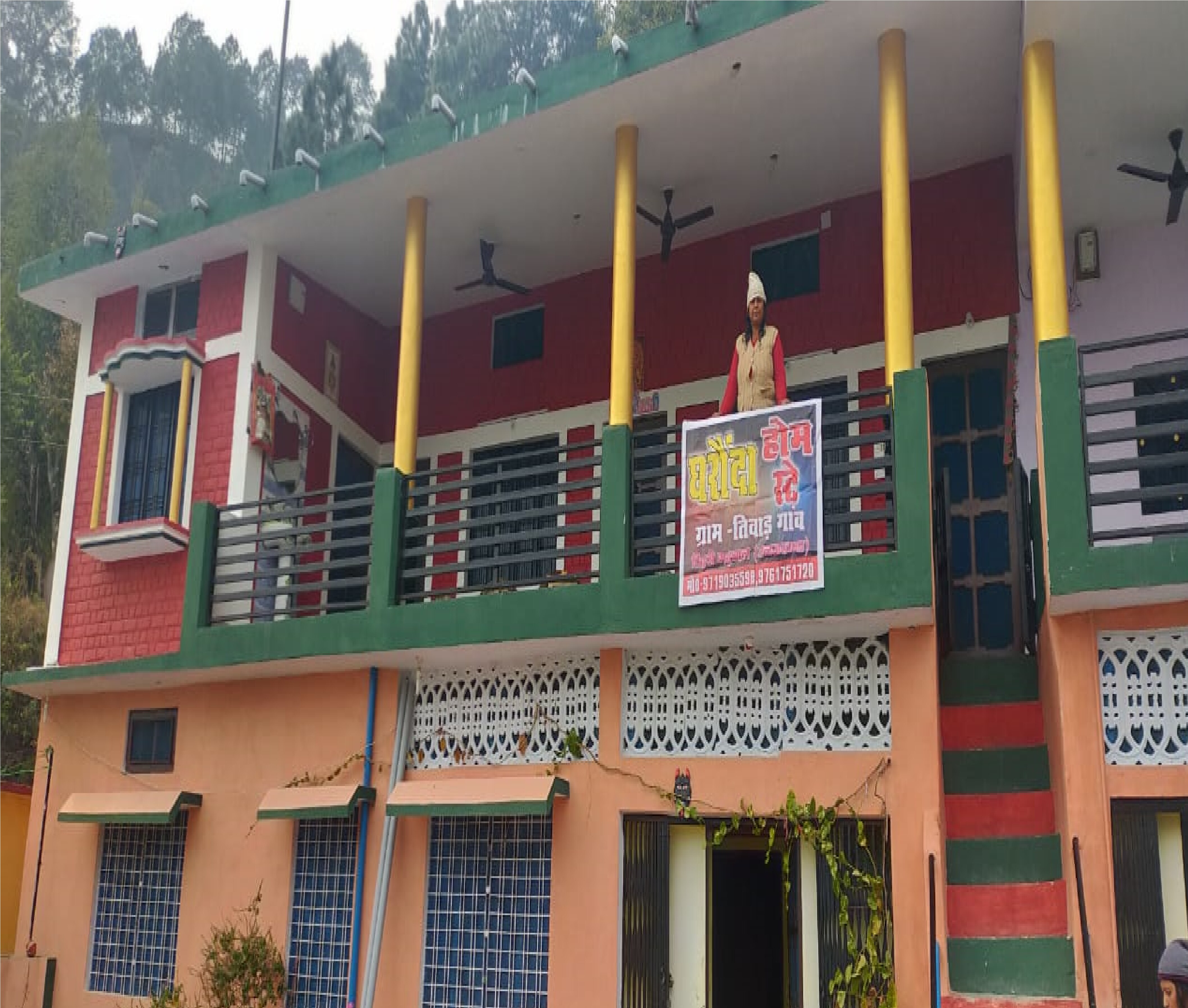 Gharonda Homestay Near Tehri Lake - Tap to explore photos