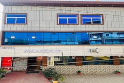 Hotel Maharaja Palace, Shahdol
