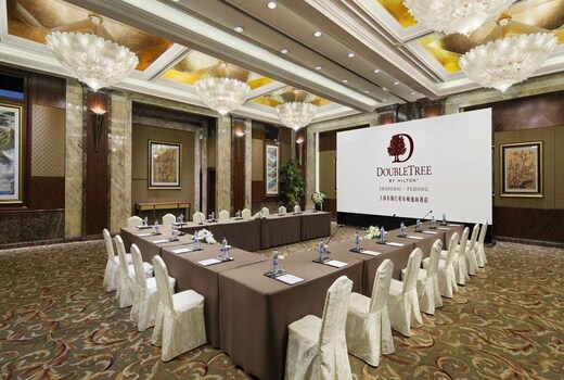 DoubleTree by Hilton Hotel Shanghai - Pudong