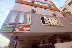 HOTEL PARADISE PREMIER, Patna