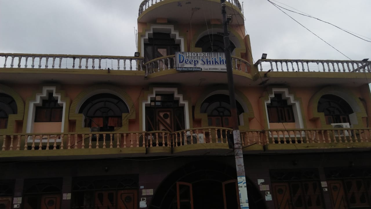 Deepshikha Guest House - Tap to explore photos