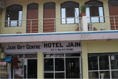Hotel Jain, Khajuraho