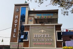 HOTEL SHYAM INN, Mandla