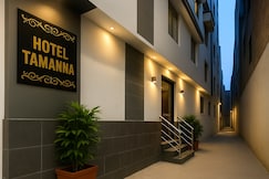 Hotel Tamanna - 50 meter From Golden Temple, Amritsar