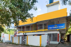Anju tourist home, Thiruvananthapuram