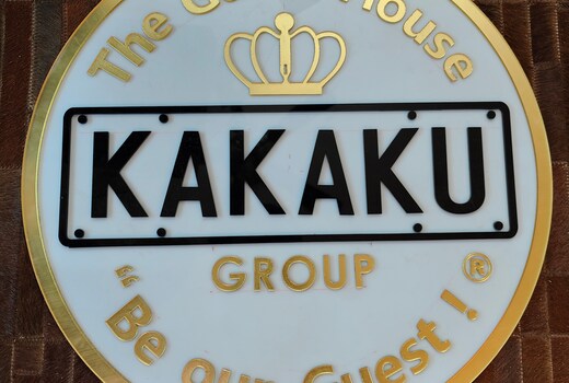 Kakaku The Guest House