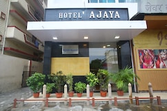 Hotel Ajaya, Varanasi