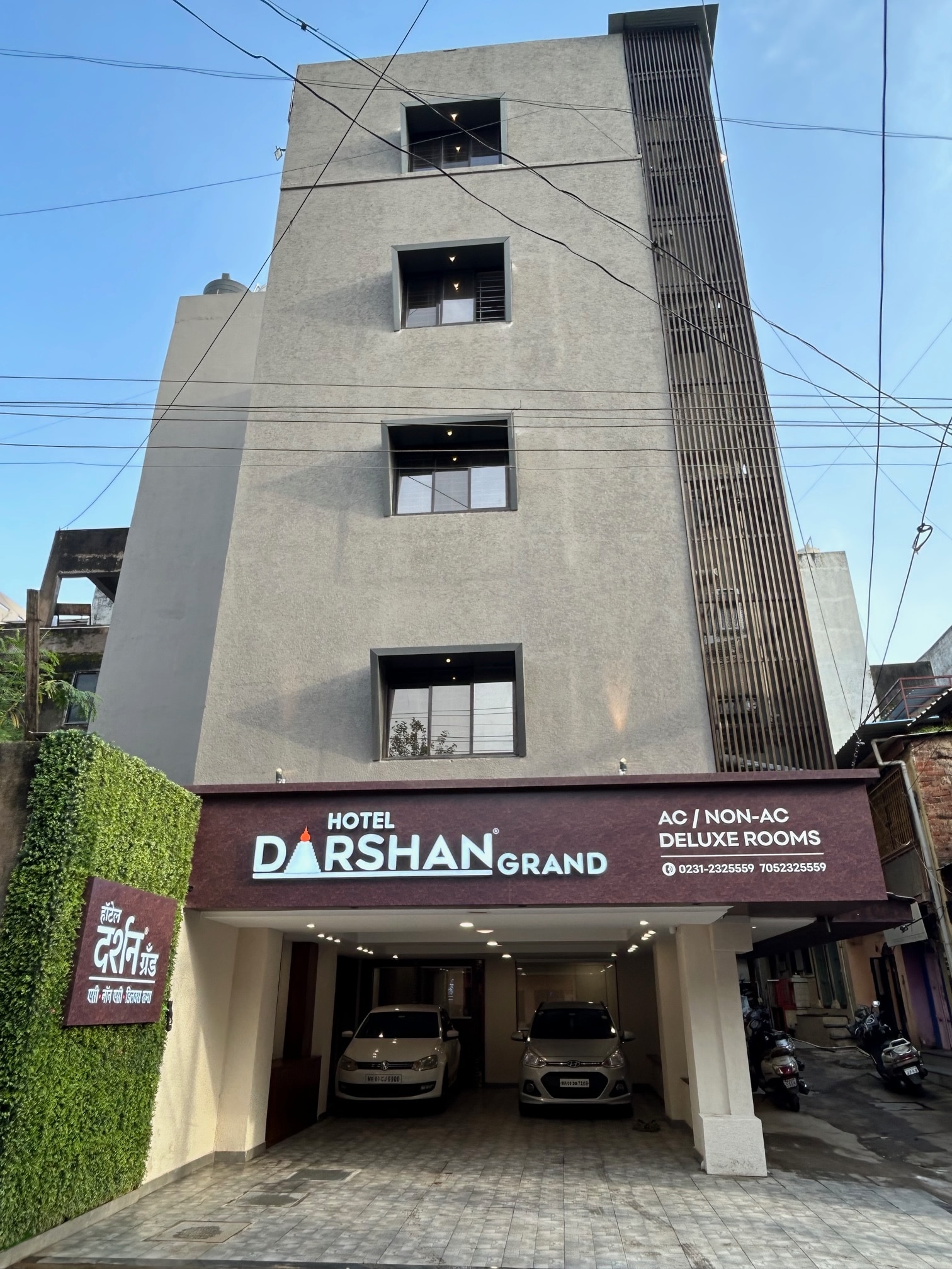 Darshan Grand, Kolhapur