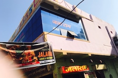 JALARAM LODGE AND RESTUARANT, Baihar