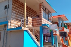 Jog sharadha homestay, Sagara