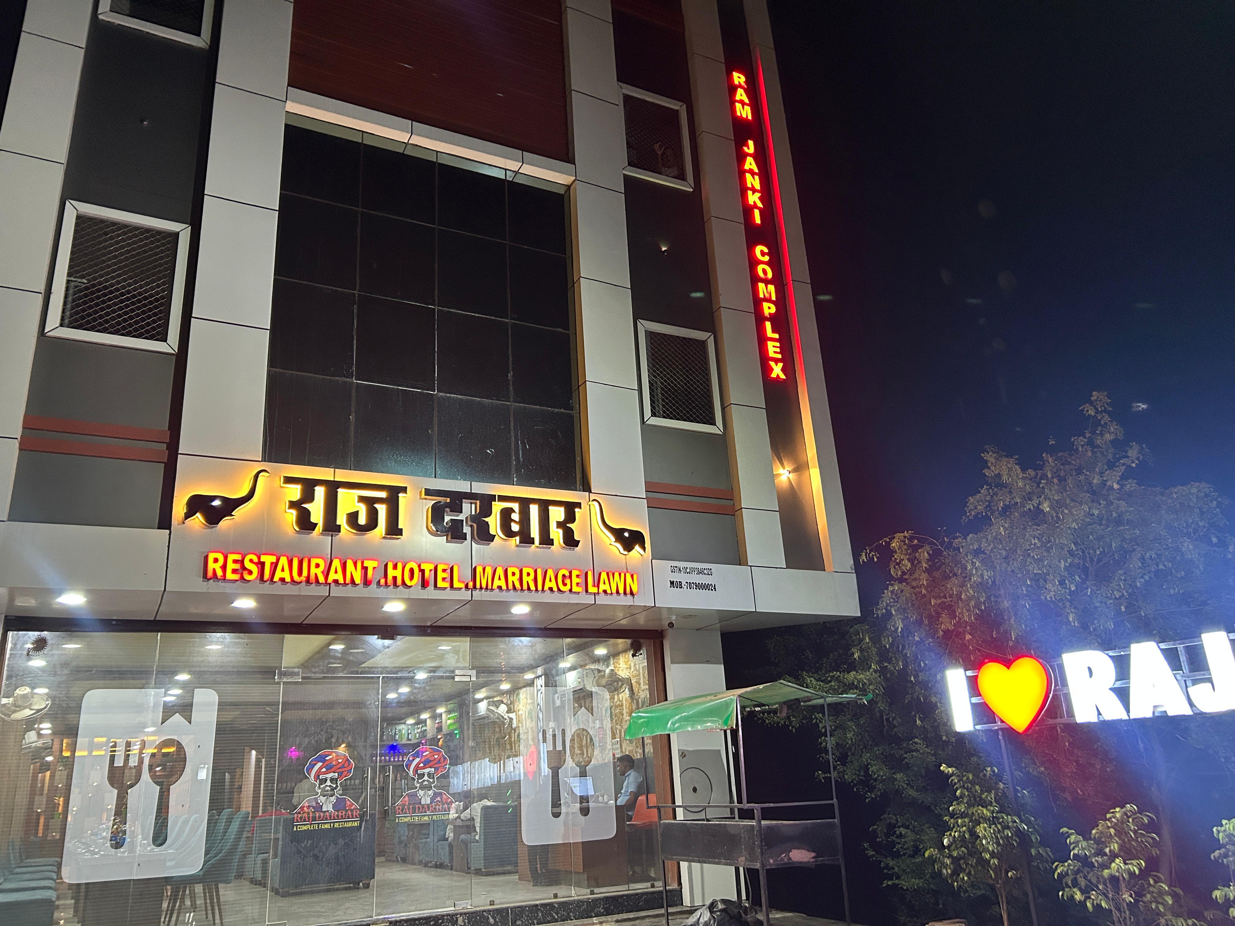 RAJ DARBAR - Tap to explore photos