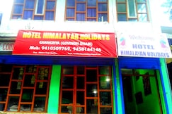 Hotel Himalayan Holidays, Badrinath