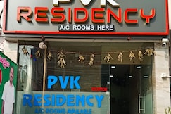 Hotel PVK Residency, Nellore