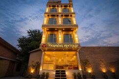 Pitambra Heritage, near Mahakal mandir, Ujjain