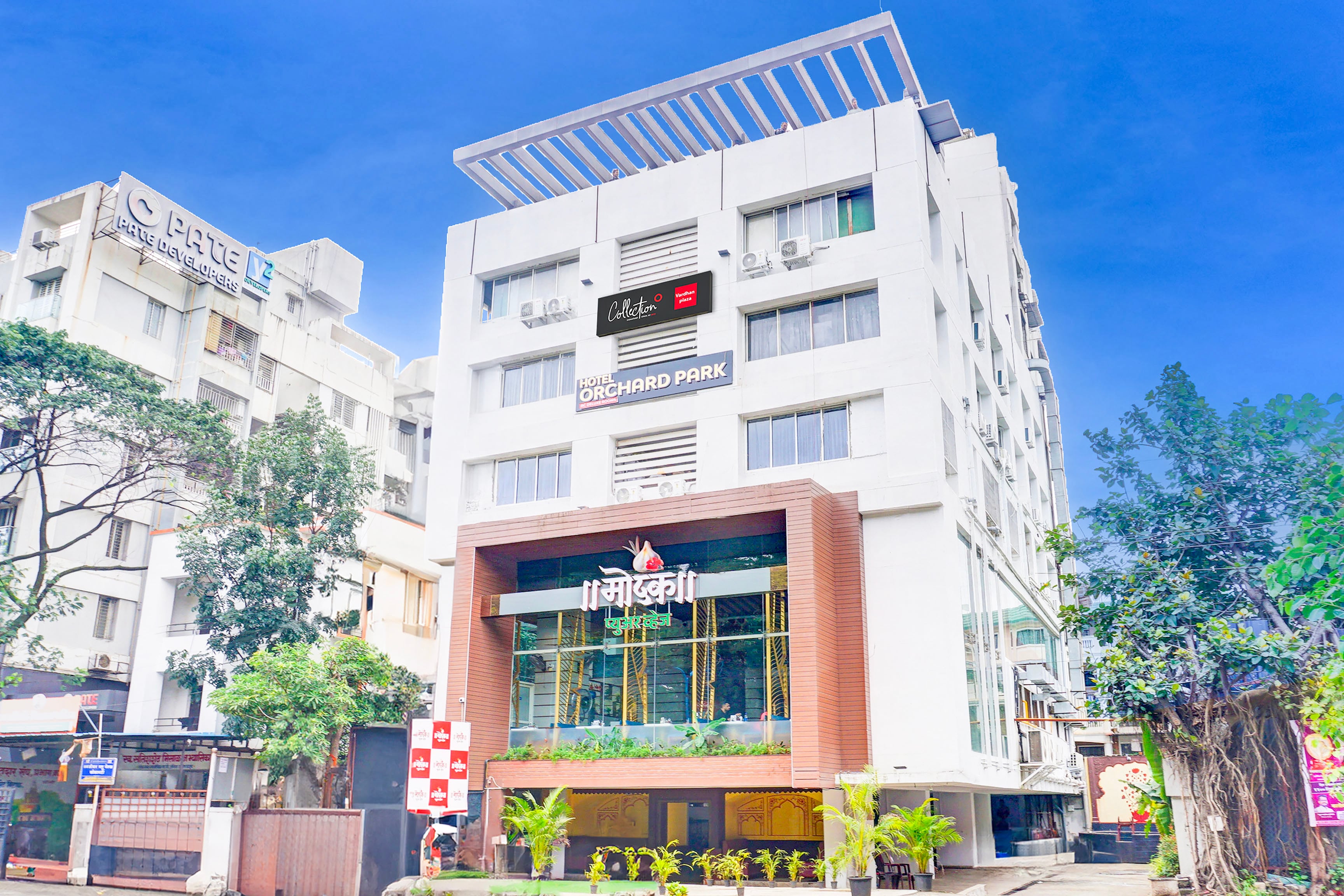 Super Collection O Vardhan Plaza - Tap to explore photos
