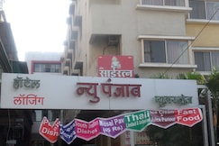Hotel New Punjab, Nashik