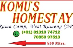 Komu's Homestay, Dirang
