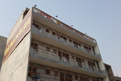 Bikaner Guest House, Bhiwadi