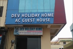 dev holiday home, Sawai Madhopur