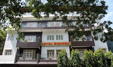 Hotel Shompen-MMT Holidays Special