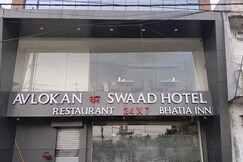 Hotel bhatia inn, Jabalpur