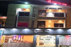 SHREE BHAGWAT DHAM, Karwi