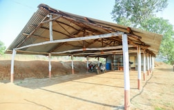 Common Area