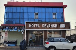 Hotel Devansh Inn, Deoghar