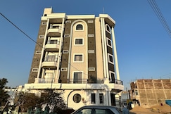 Omkareshwar Jyotirling Inn, Omkareshwar