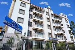 Pabitra Jamuna, Digha