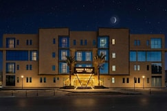 Smayah Residence Hotel, الرياض