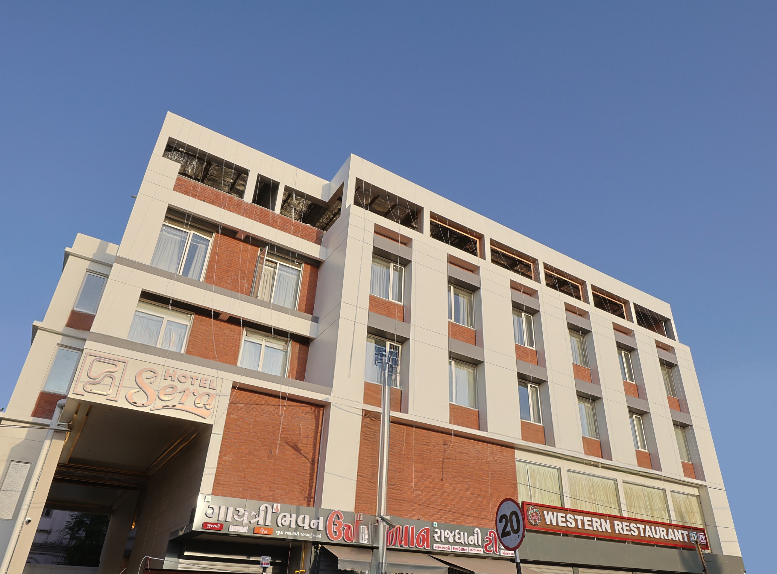 HOTEL SERA, Vadodara - Tap to explore photos