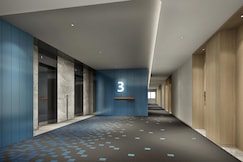 Holiday Inn Express NANTONG NORTH GATEWAY, Jiaxing