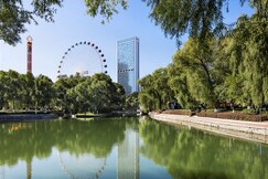 Hyatt Regency Changchun, Harbin