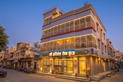 SHRI HARIVANSH SEWA KUNJ - Near Banke Bihari Temple Vrindavan, Vrindavan