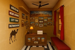 Hotel Heritage Haveli, Jaisalmer