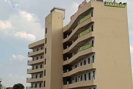 Janardan Studio Hotel