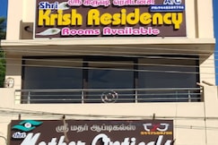 SHRI KRISH RESIDENCY, Kumbakonam