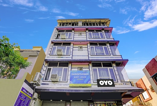 Hotel O Gangeshwar