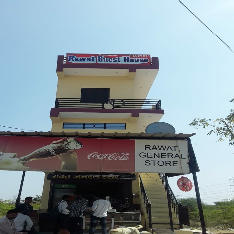 RAWAT GUEST HOUSE (NEAR BHAGWANT UNIVERSITY AJMER) - Tap to explore photos