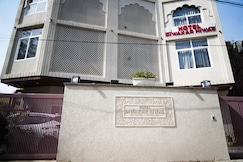 Hotel Diwakar Niwas, Jaipur