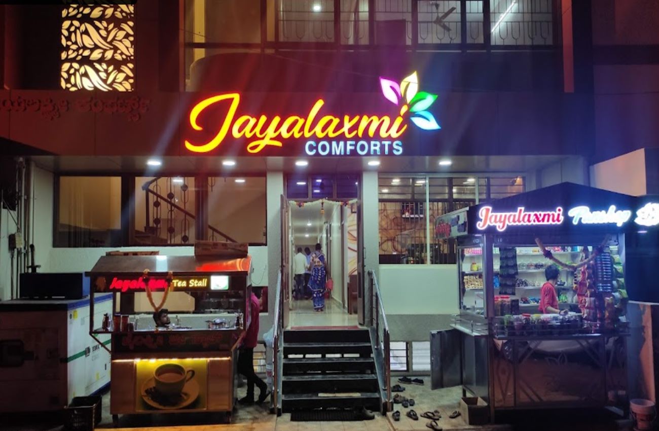 Jayalaxmi Comforts - Tap to explore photos