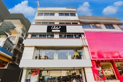 Super Collection O Bank More Dhanbad Formerly Hotel Sri Ganesh Ji, Dhanbad